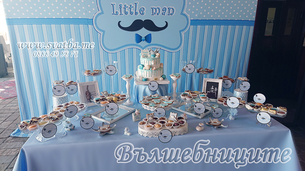 Тематична декорация за детски рожден ден кръщене бебешко парти baby shower ресторант Табиет синьо тема Little man