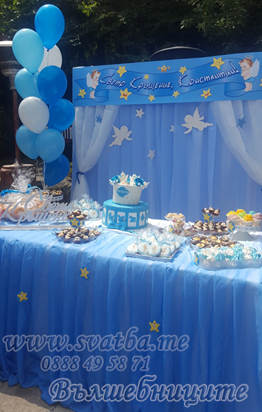 Тематична украса за детски рожден ден кръщене бебешко парти тема звездички светло синьо