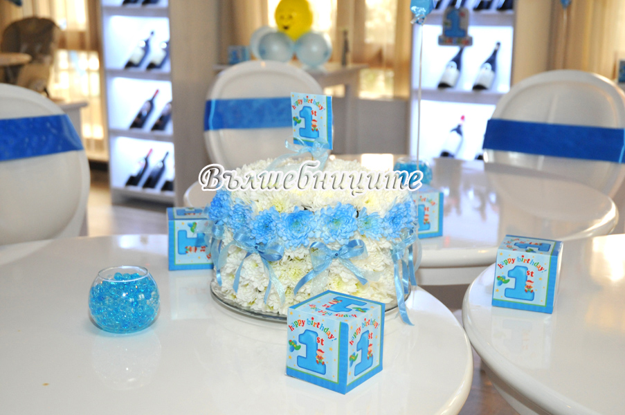 Украса за детски рожден ден за Кръщене в ресторант Петрус в синьо 1 годинка