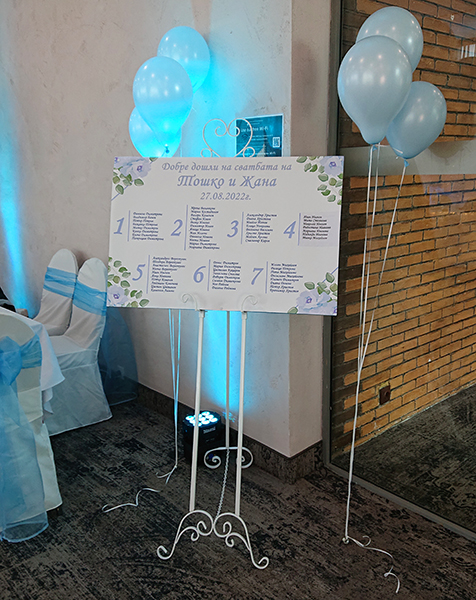 Svatba ukrasa Hotel Expo sinio (15) Сватбена украса под наем в хотел Експо от сватбена агенция синьо сватба