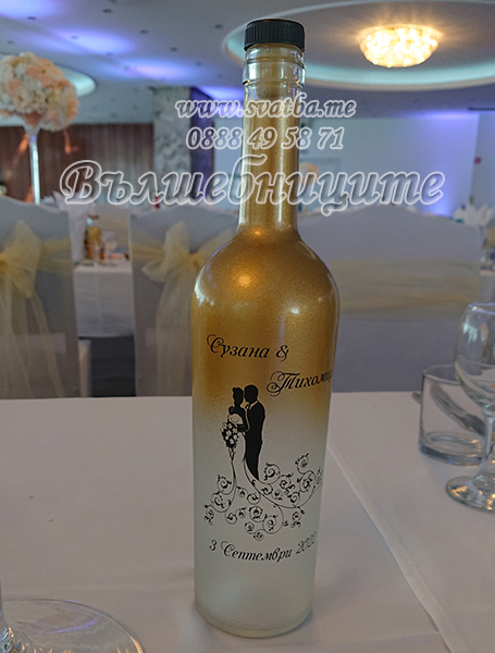 Svatbena ukrasa park hotel Moskva praskoveno zlatno (13) Украса сватба парк хотел Москва бяло прасковено декорация